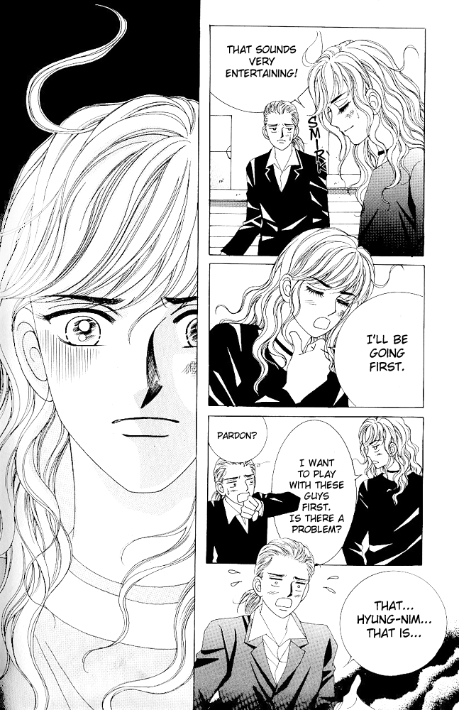 Love in the Mask Chapter 69 page 16 - Chapter 69