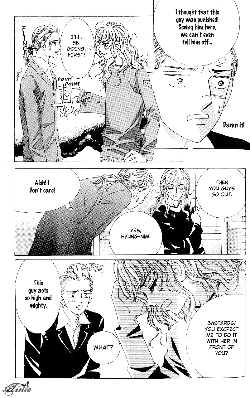 Love in the Mask Chapter 69 page 17 - Chapter 69