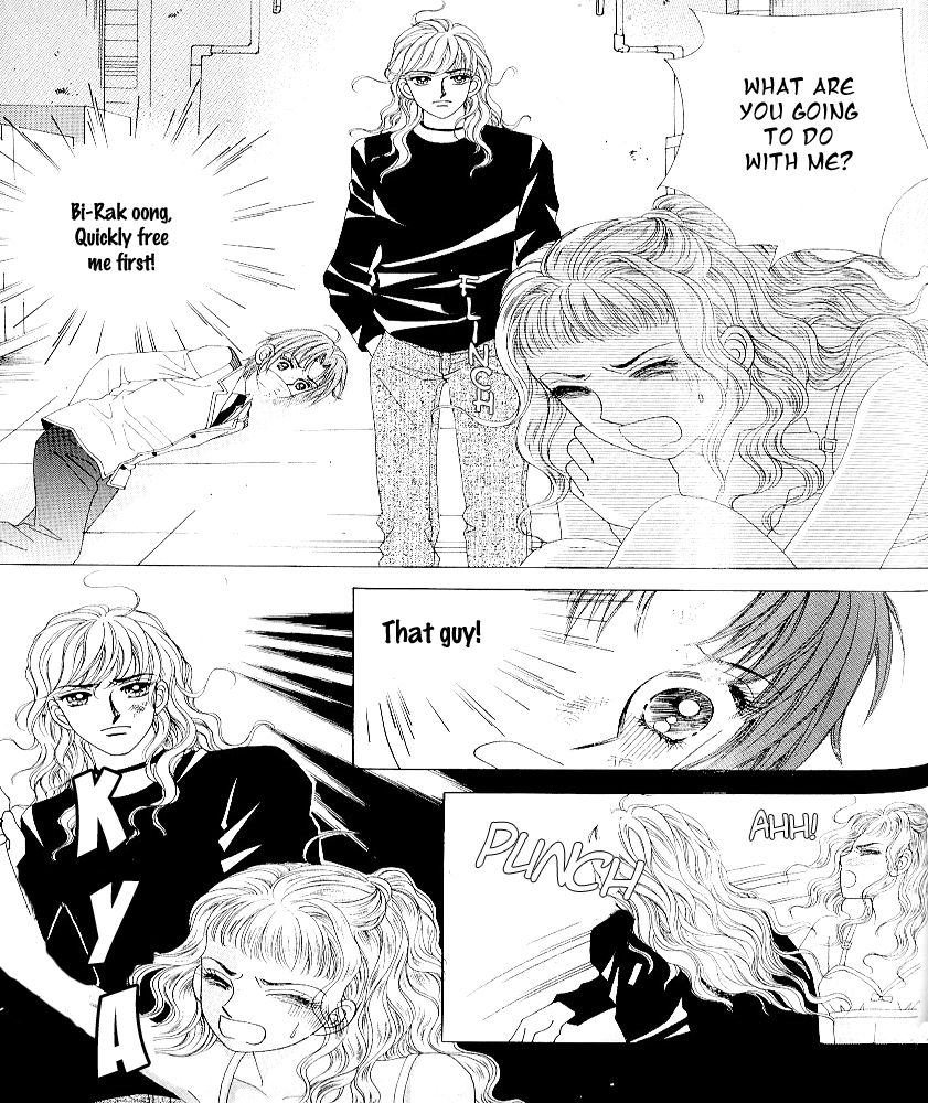 Love in the Mask Chapter 69 page 19 - Chapter 69