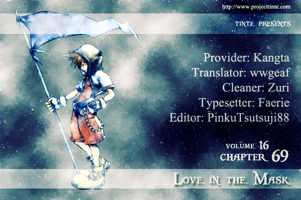 Love in the Mask Chapter 69 page 2 - Chapter 69