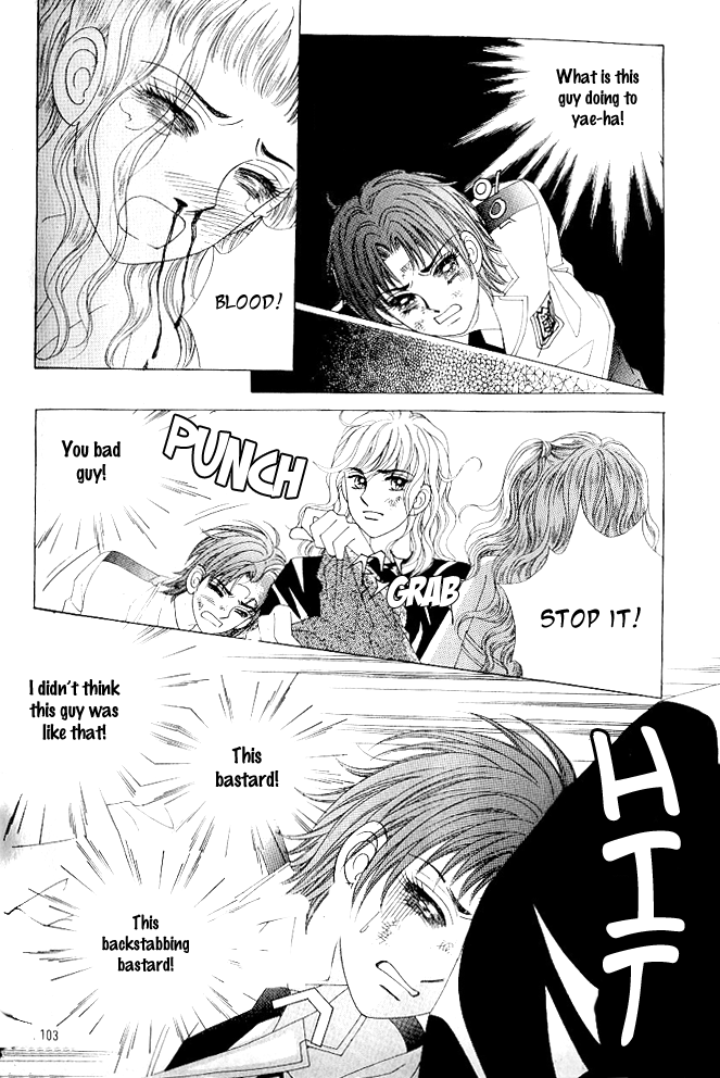Love in the Mask Chapter 69 page 20 - Chapter 69