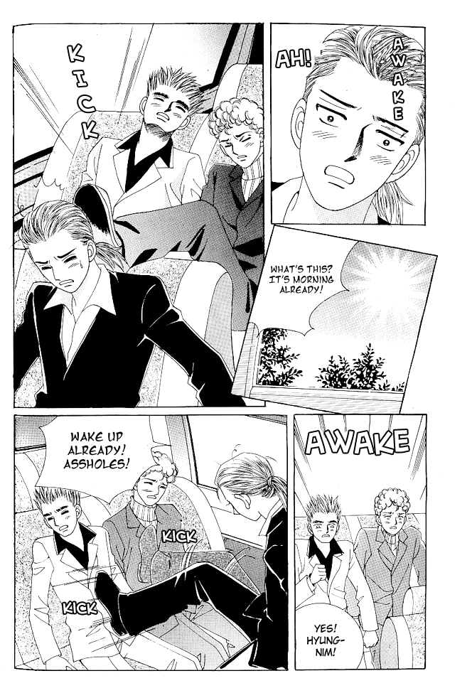 Love in the Mask Chapter 69 page 34 - Chapter 69