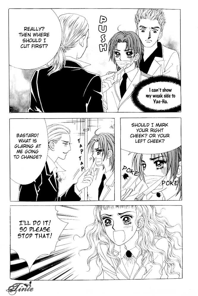 Love in the Mask Chapter 69 page 4 - Chapter 69