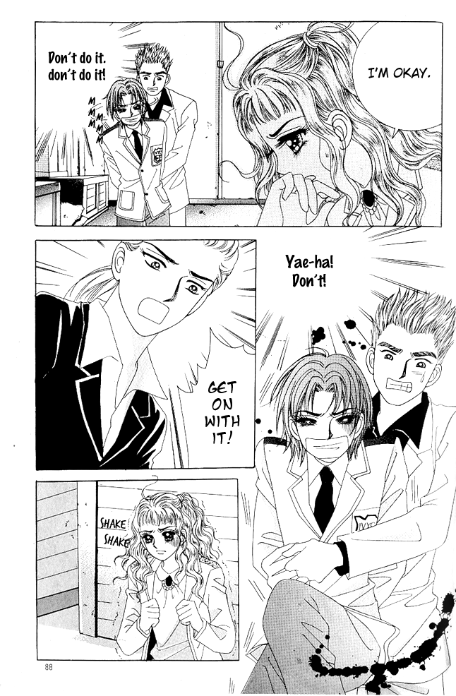Love in the Mask Chapter 69 page 5 - Chapter 69
