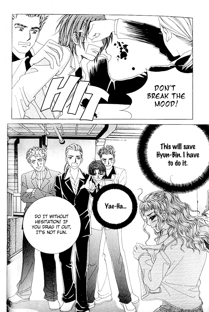 Love in the Mask Chapter 69 page 6 - Chapter 69