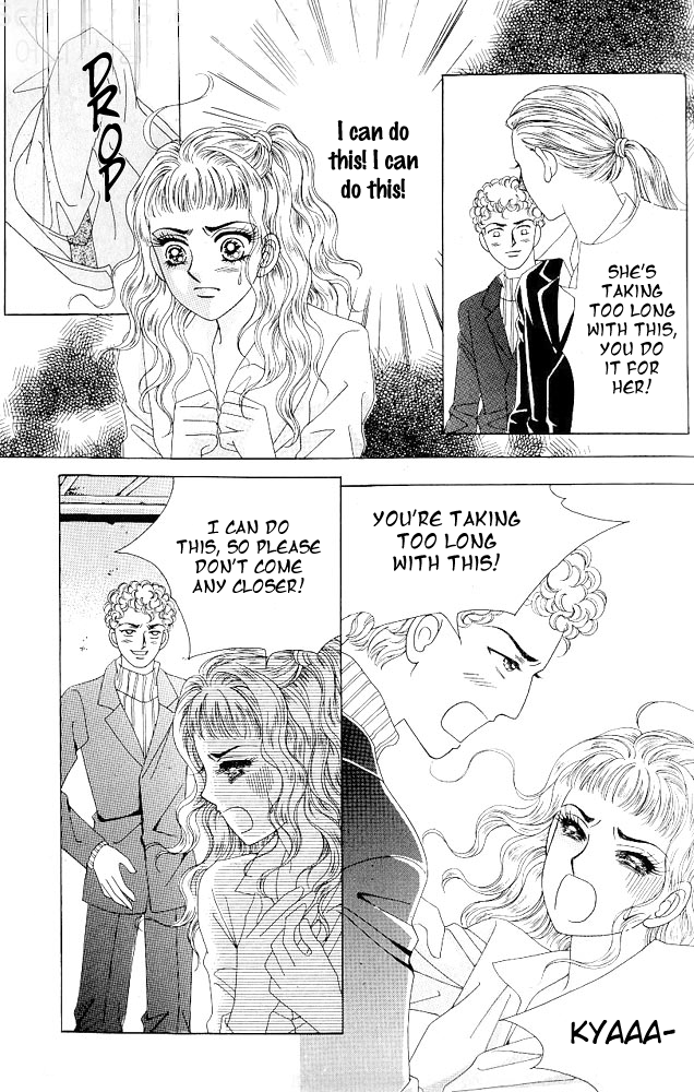 Love in the Mask Chapter 69 page 7 - Chapter 69