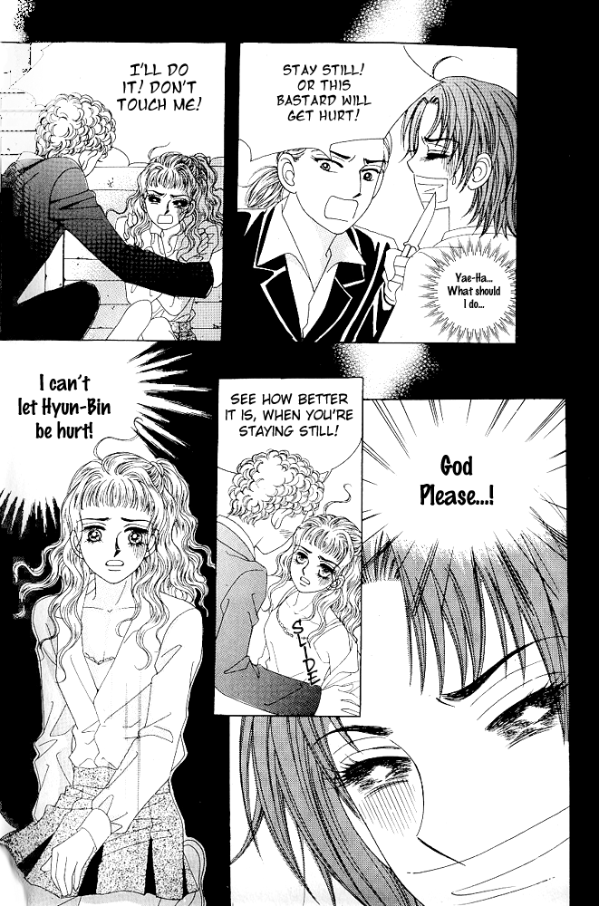 Love in the Mask Chapter 69 page 8 - Chapter 69