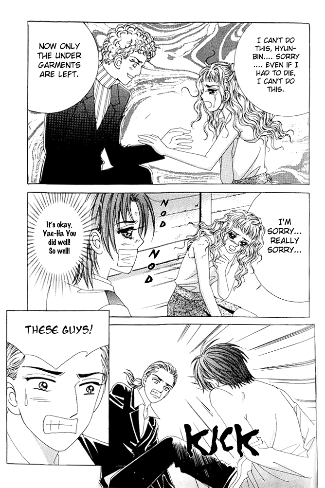 Love in the Mask Chapter 69 page 9 - Chapter 69