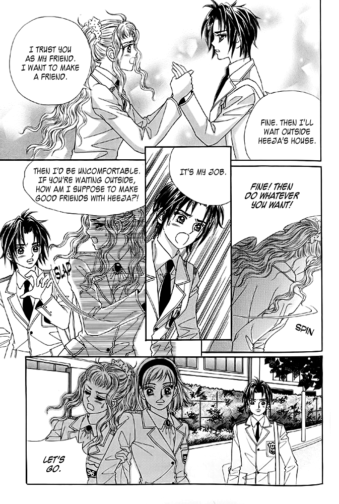 Love in the Mask Chapter 7 page 14 - Chapter 7