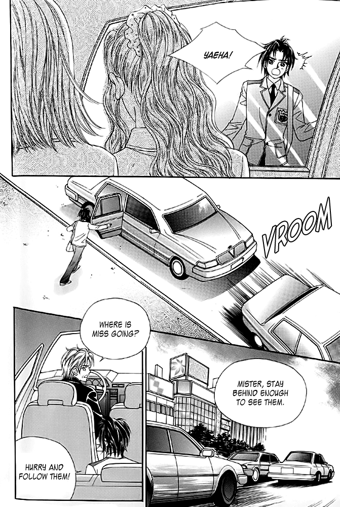 Love in the Mask Chapter 7 page 15 - Chapter 7