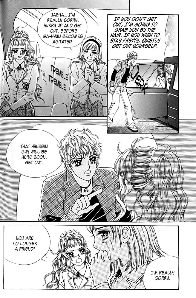 Love in the Mask Chapter 7 page 17 - Chapter 7