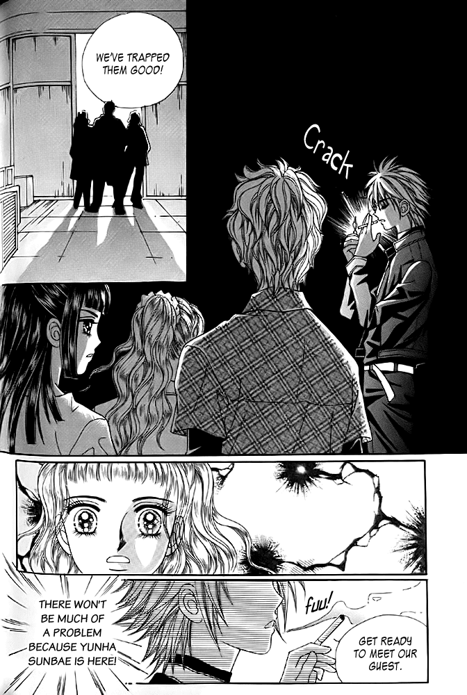 Love in the Mask Chapter 7 page 19 - Chapter 7