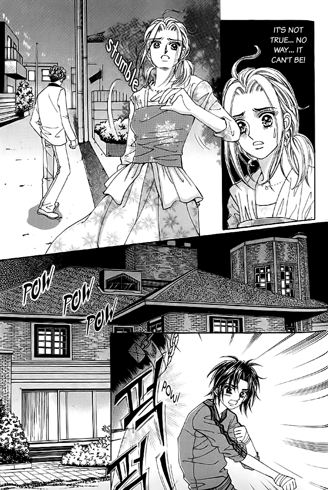 Love in the Mask Chapter 7 page 2 - Chapter 7