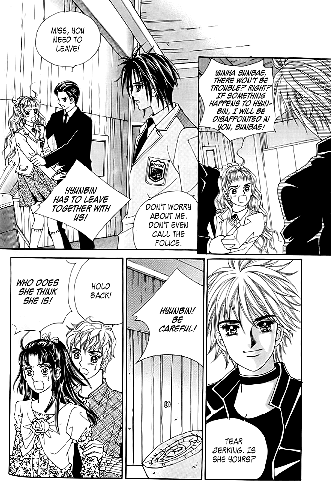 Love in the Mask Chapter 7 page 23 - Chapter 7