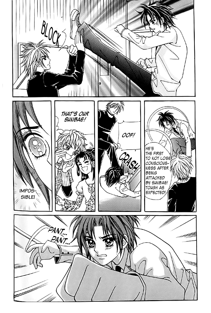 Love in the Mask Chapter 7 page 27 - Chapter 7