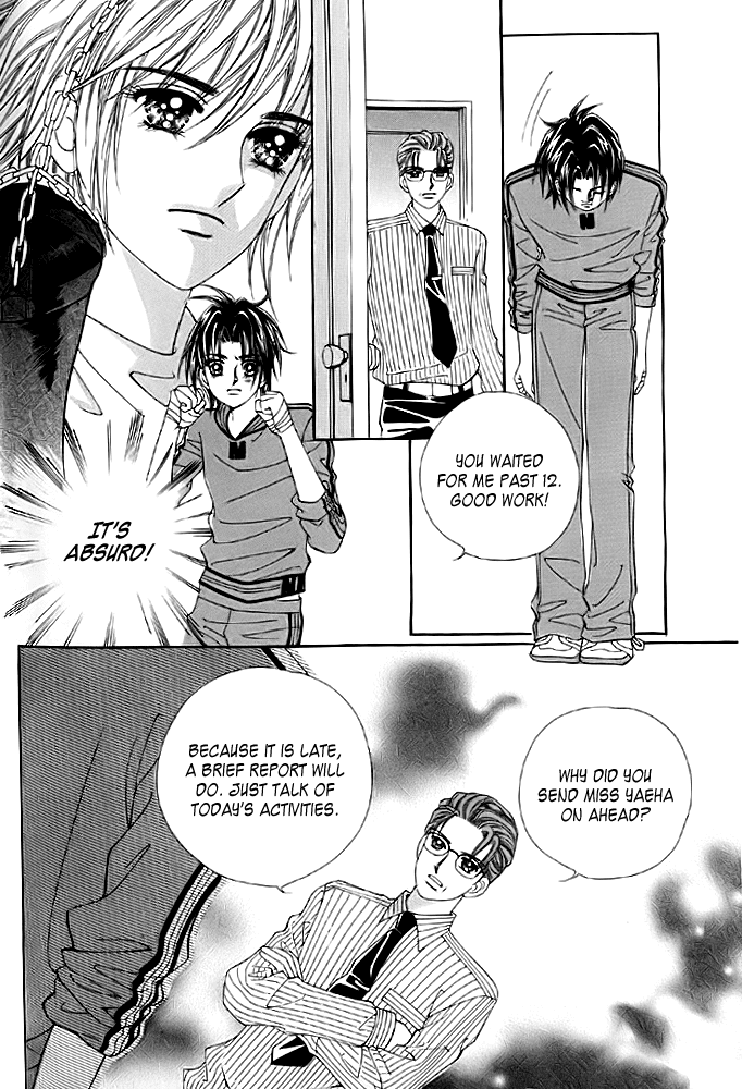 Love in the Mask Chapter 7 page 3 - Chapter 7