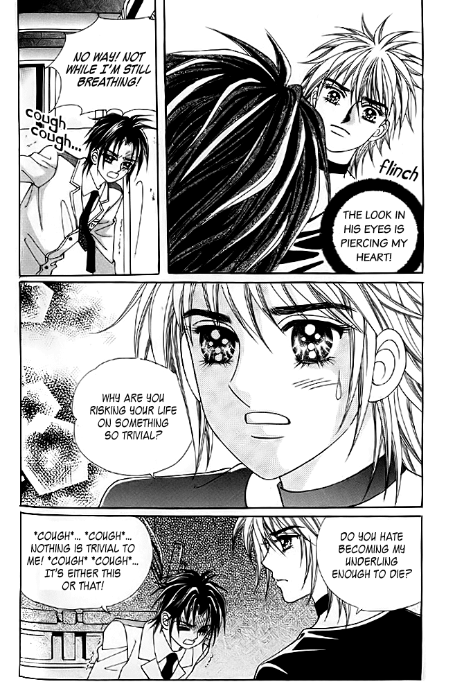 Love in the Mask Chapter 7 page 31 - Chapter 7