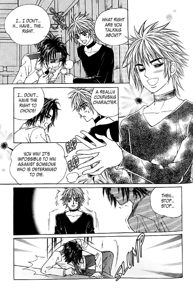 Love in the Mask Chapter 7 page 32 - Chapter 7