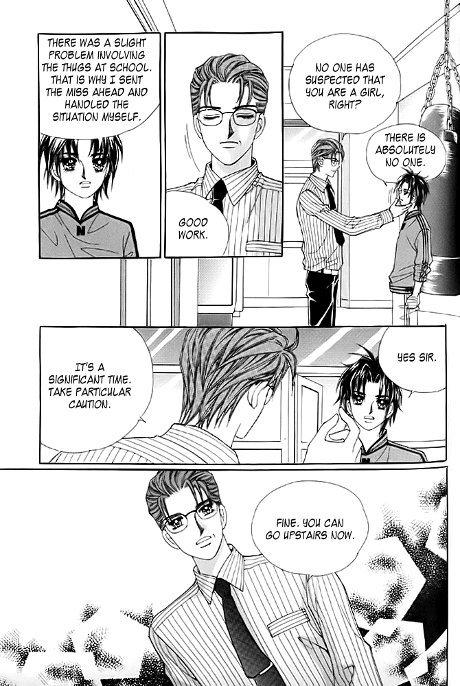 Love in the Mask Chapter 7 page 4 - Chapter 7