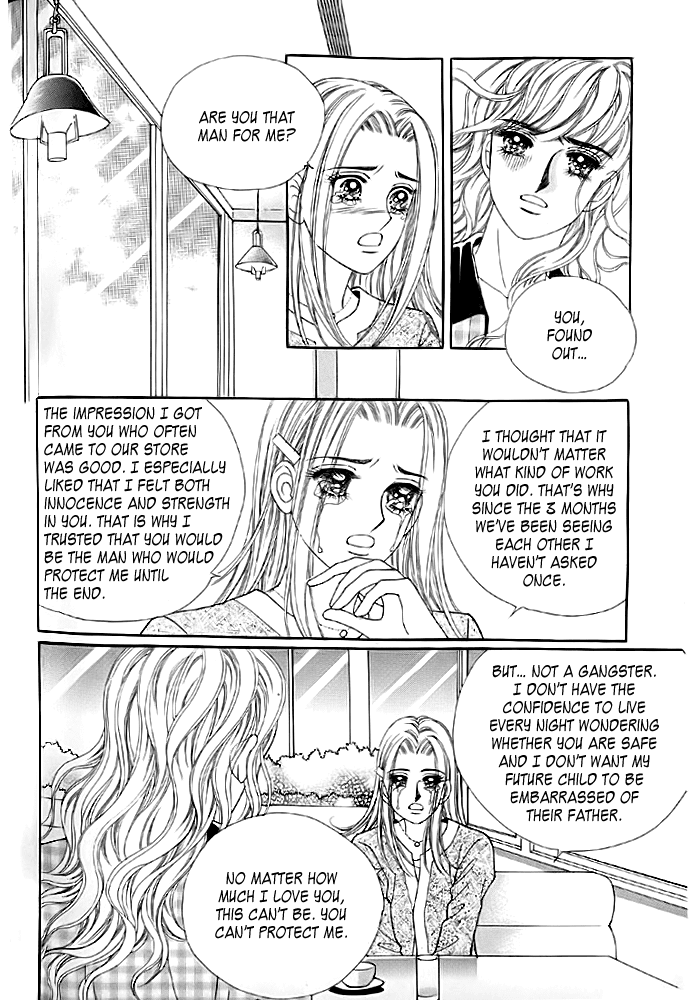 Love in the Mask Chapter 7 page 7 - Chapter 7