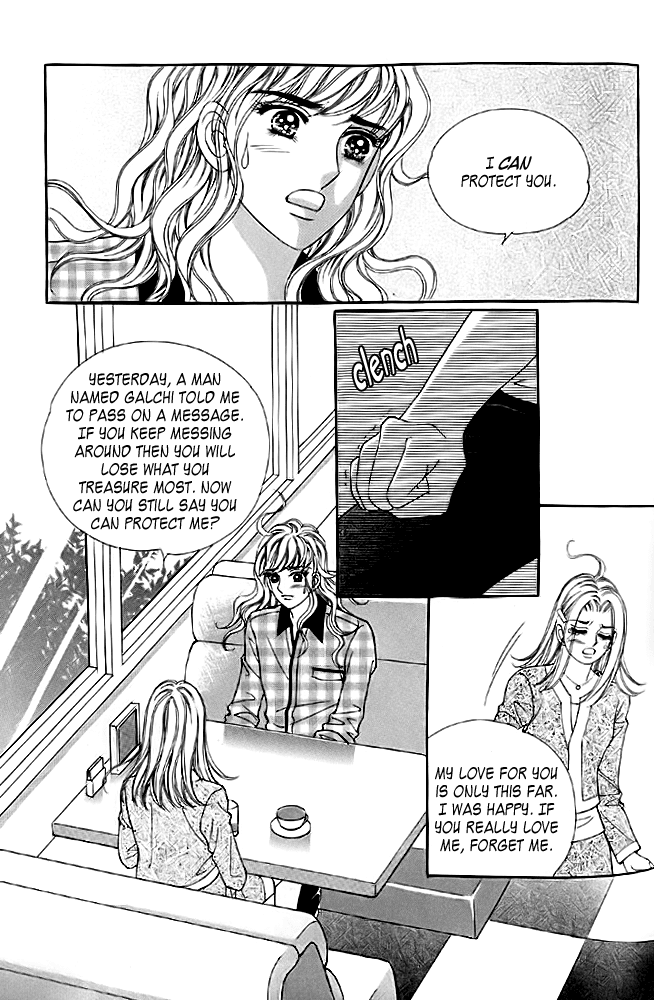 Love in the Mask Chapter 7 page 8 - Chapter 7