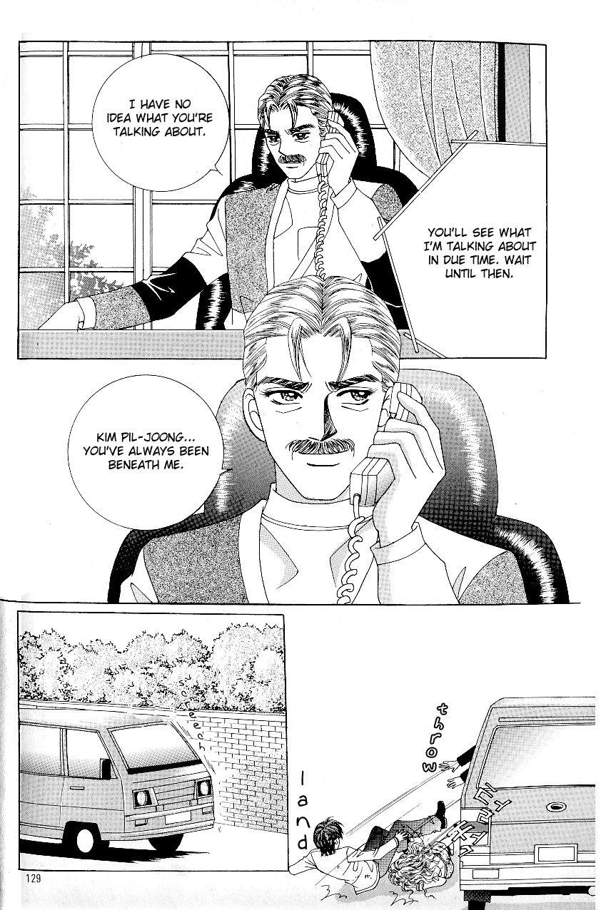 Love in the Mask Chapter 70 page 10 - Chapter 70
