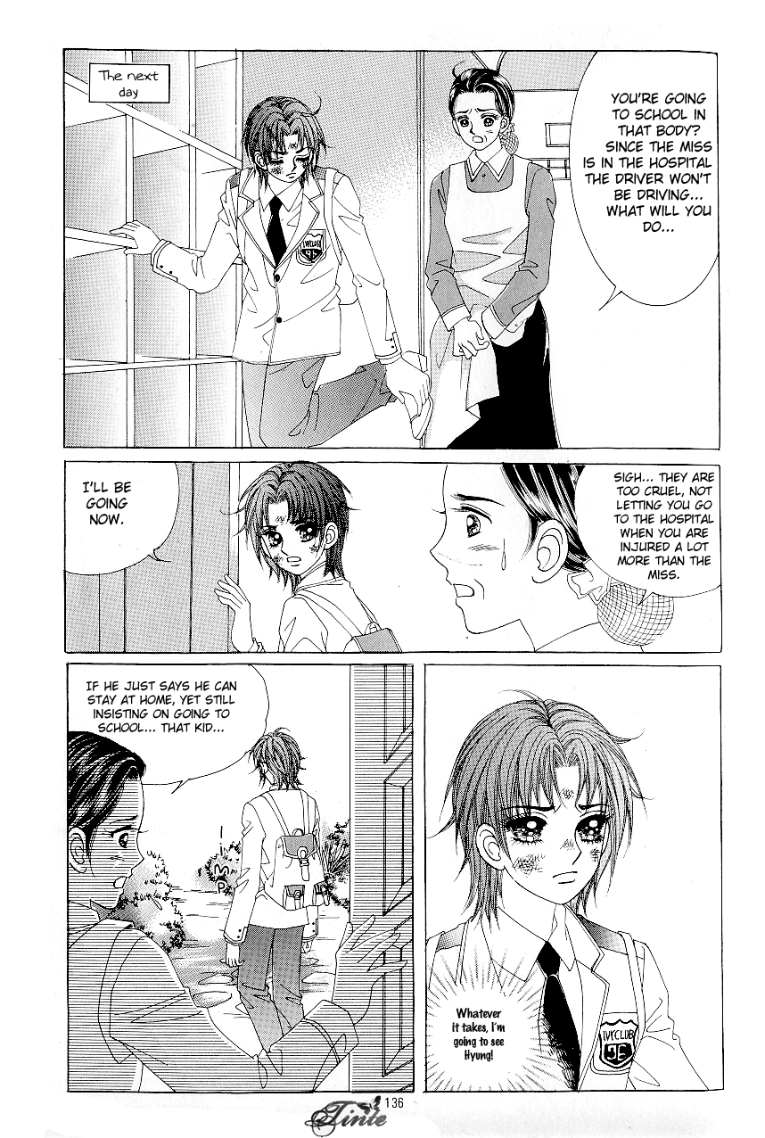 Love in the Mask Chapter 70 page 17 - Chapter 70