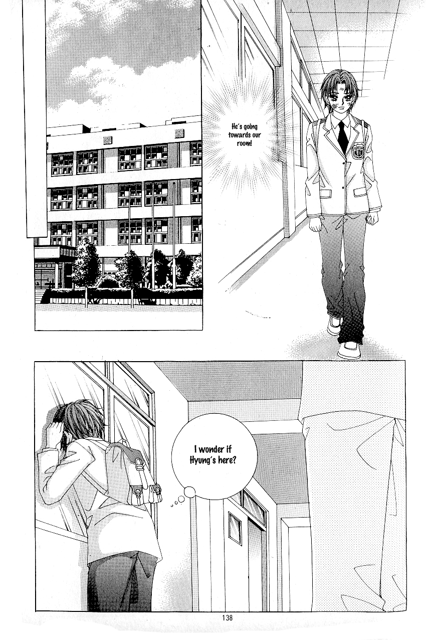 Love in the Mask Chapter 70 page 19 - Chapter 70