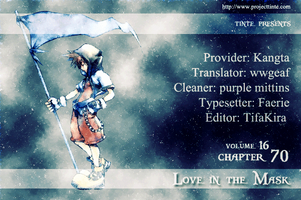 Love in the Mask Chapter 70 page 2 - Chapter 70