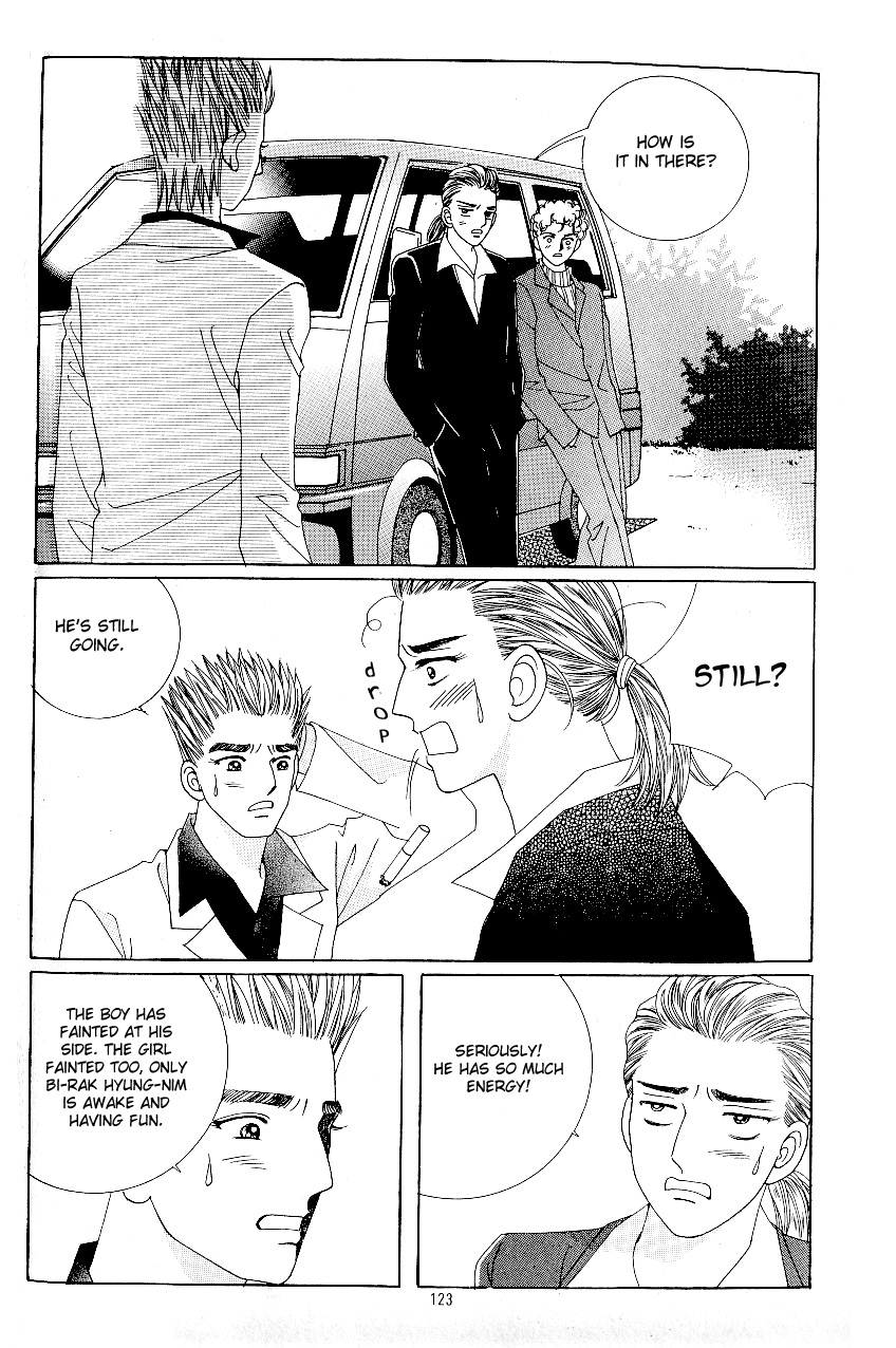 Love in the Mask Chapter 70 page 4 - Chapter 70