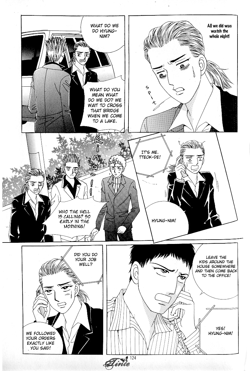 Love in the Mask Chapter 70 page 5 - Chapter 70