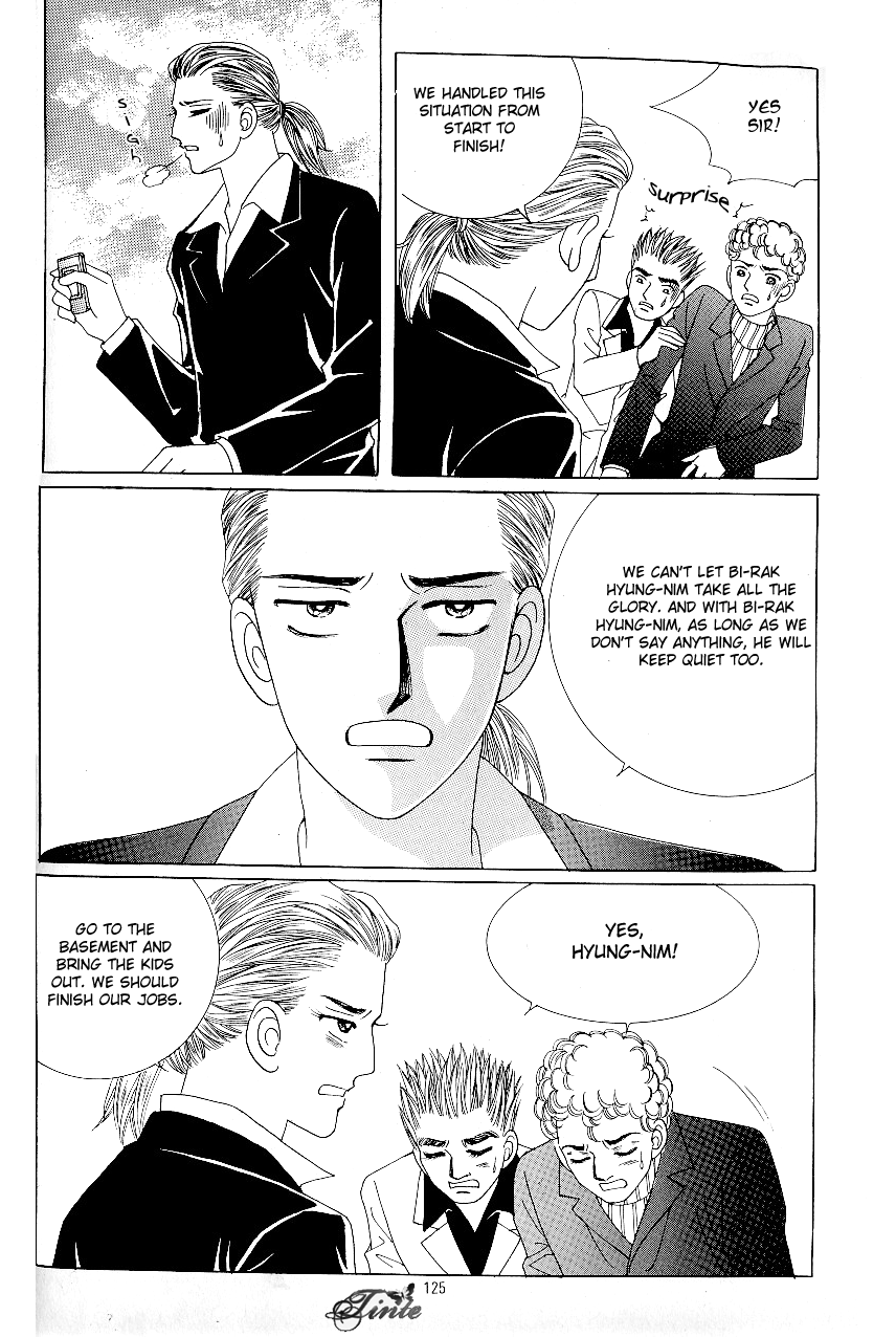 Love in the Mask Chapter 70 page 6 - Chapter 70