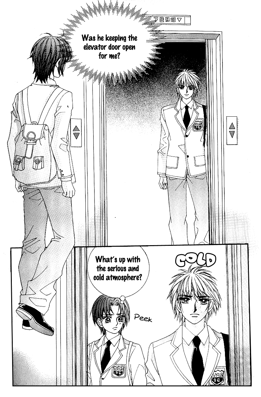 Love in the Mask Chapter 71 page 11 - Chapter 71