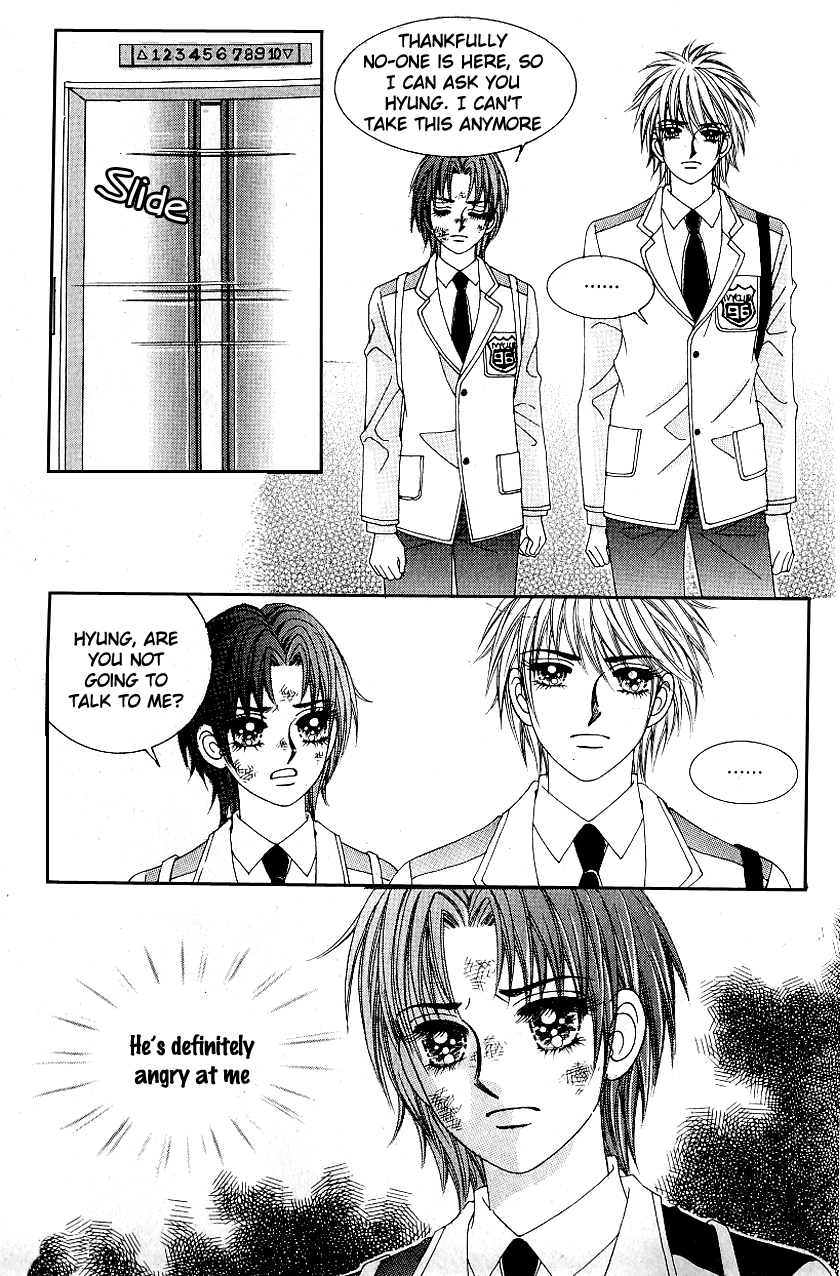 Love in the Mask Chapter 71 page 12 - Chapter 71