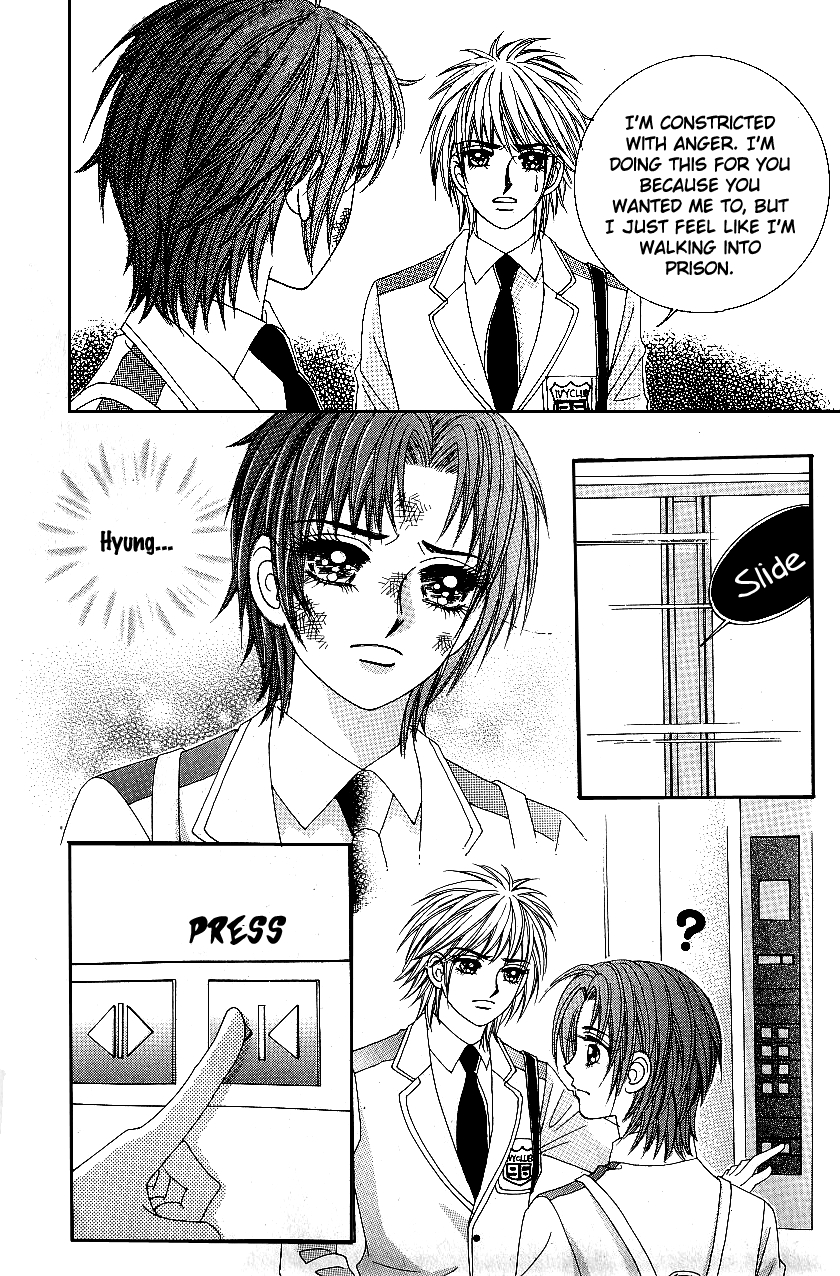 Love in the Mask Chapter 71 page 14 - Chapter 71