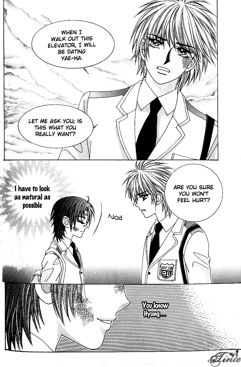 Love in the Mask Chapter 71 page 15 - Chapter 71