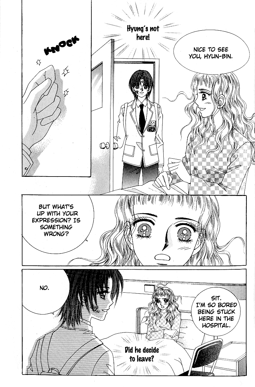 Love in the Mask Chapter 71 page 18 - Chapter 71