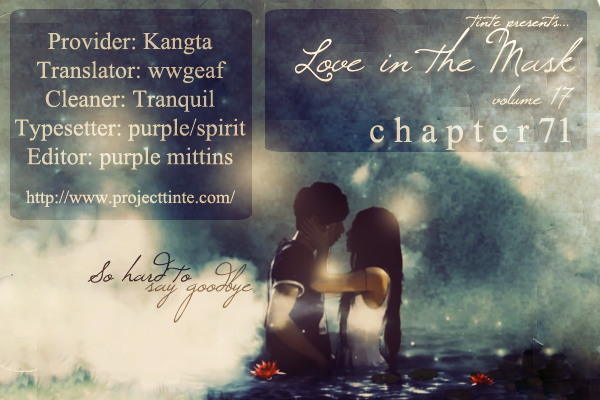 Love in the Mask Chapter 71 page 2 - Chapter 71