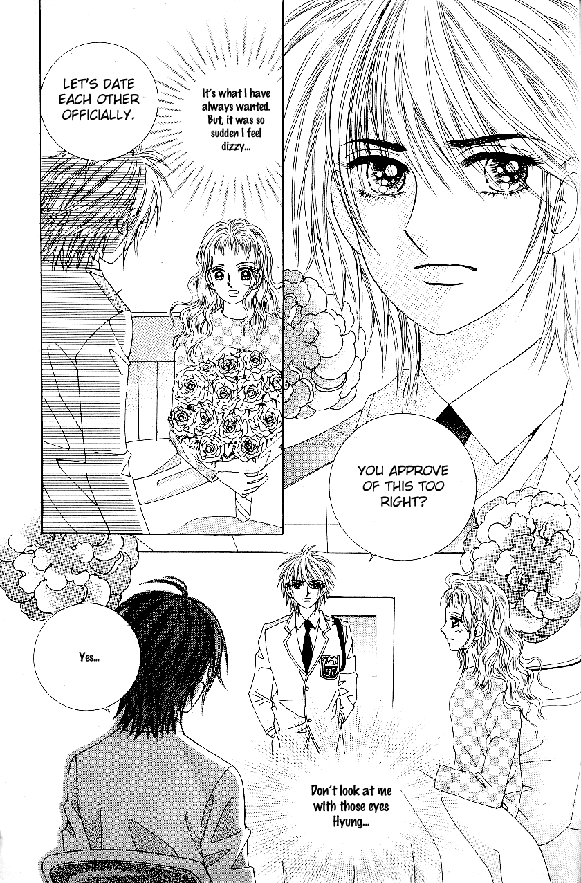 Love in the Mask Chapter 71 page 22 - Chapter 71