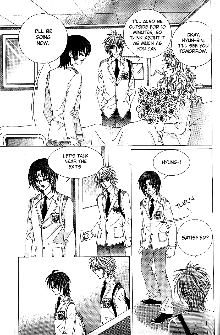 Love in the Mask Chapter 71 page 24 - Chapter 71