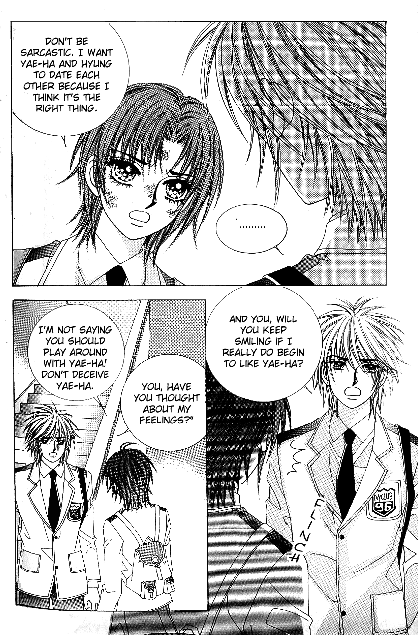 Love in the Mask Chapter 71 page 25 - Chapter 71