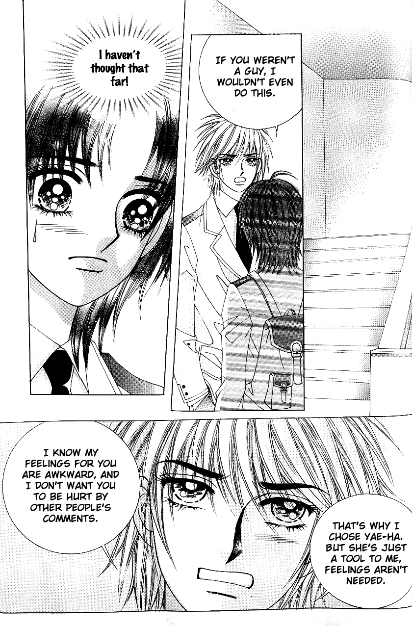 Love in the Mask Chapter 71 page 26 - Chapter 71