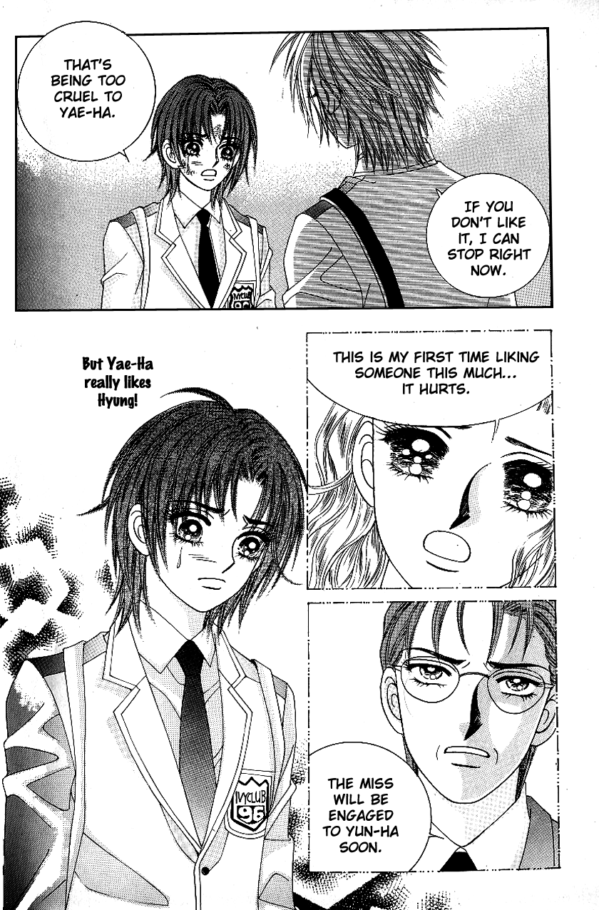 Love in the Mask Chapter 71 page 27 - Chapter 71