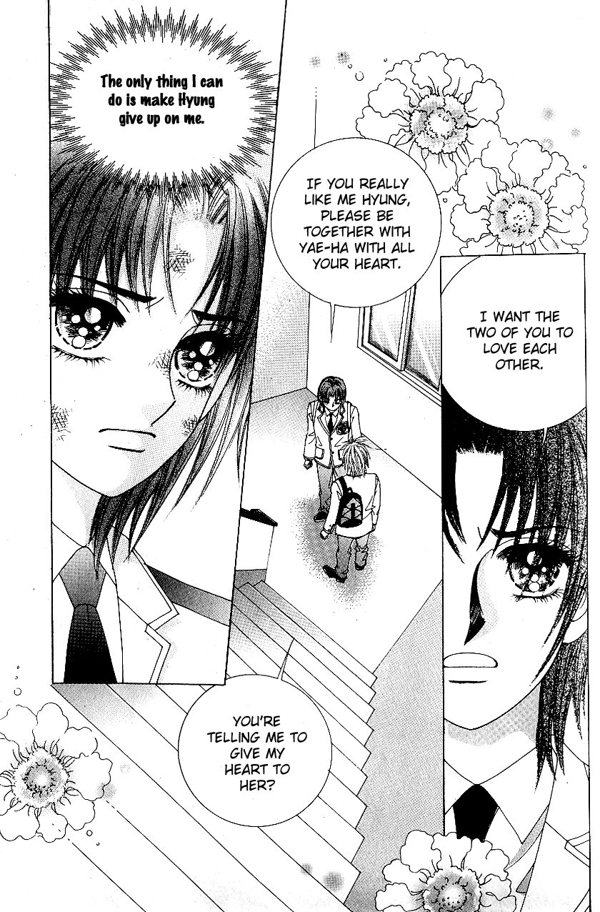 Love in the Mask Chapter 71 page 28 - Chapter 71