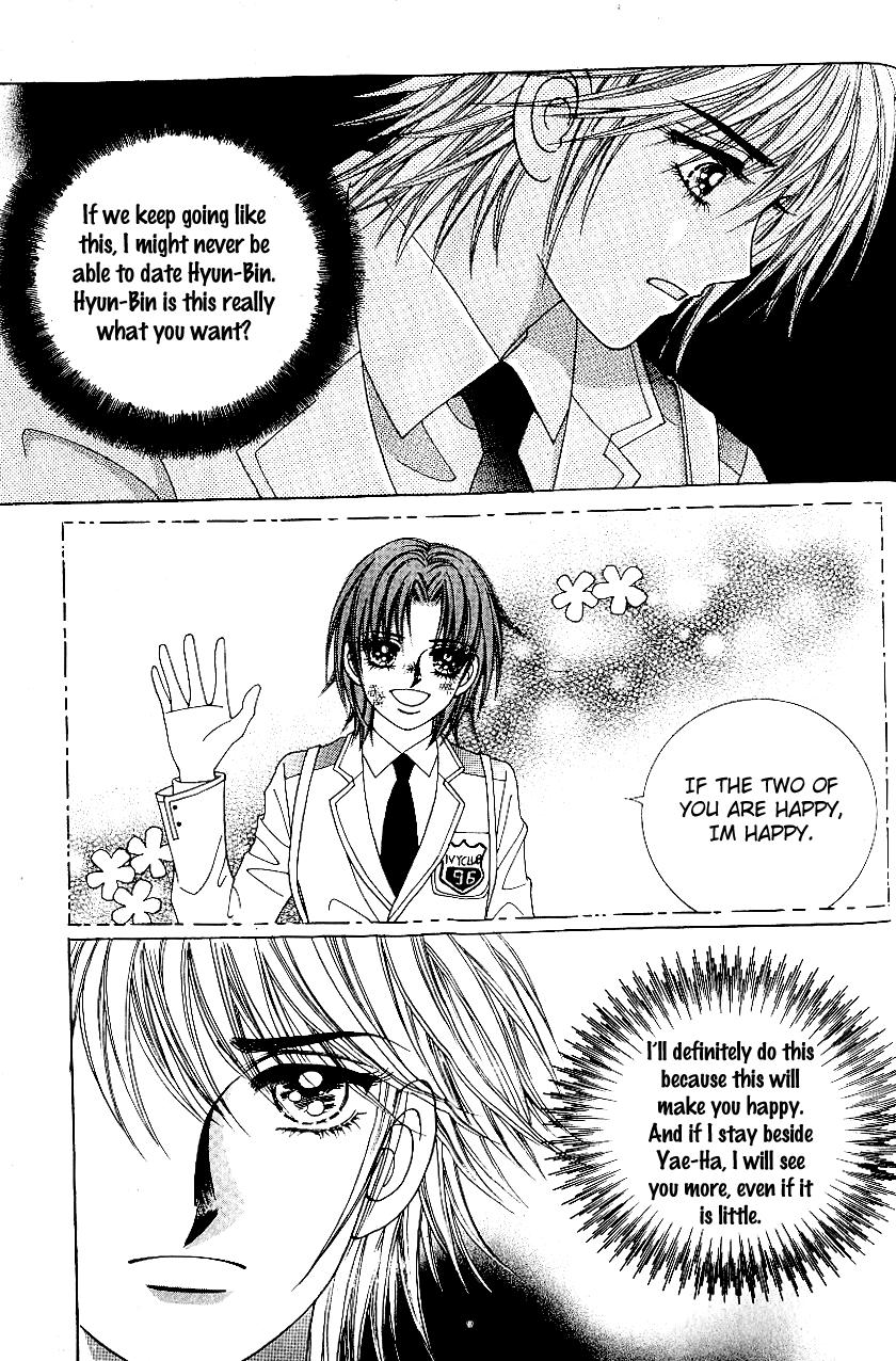 Love in the Mask Chapter 71 page 36 - Chapter 71