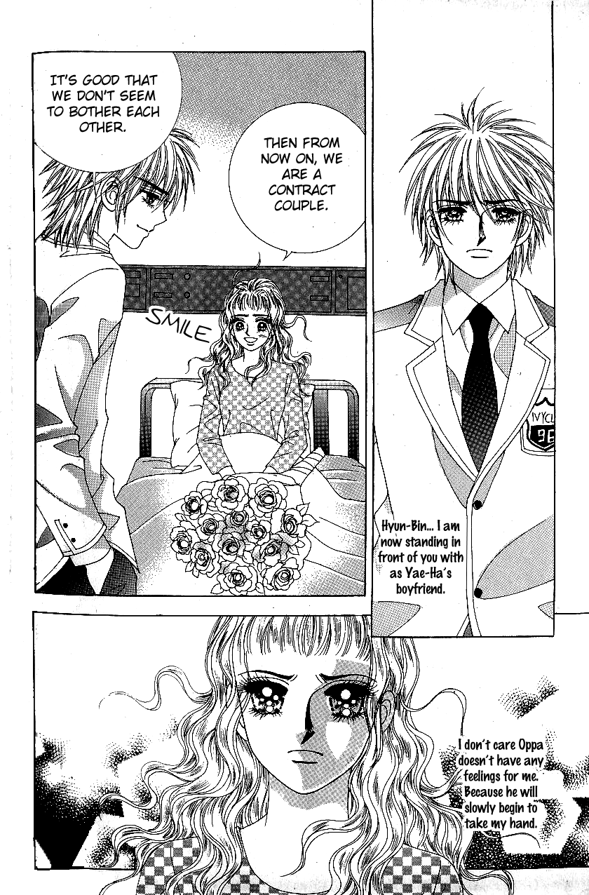 Love in the Mask Chapter 71 page 39 - Chapter 71