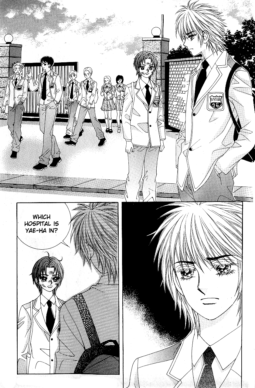 Love in the Mask Chapter 71 page 8 - Chapter 71
