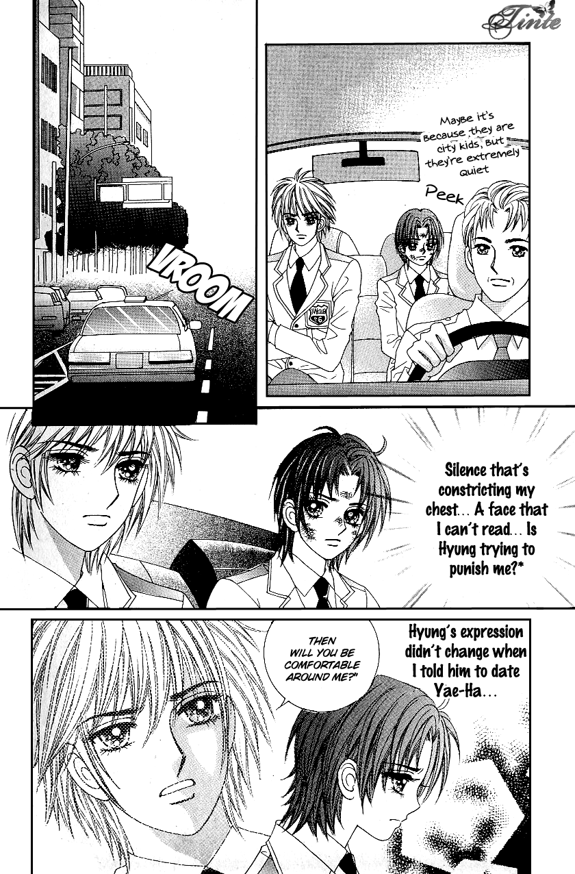 Love in the Mask Chapter 71 page 9 - Chapter 71