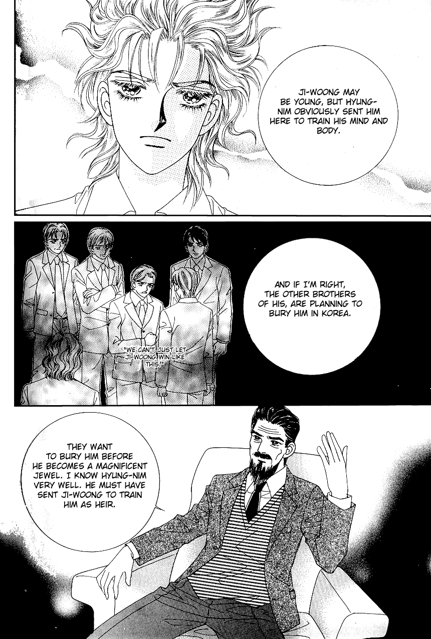 Love in the Mask Chapter 72 page 11 - Chapter 72