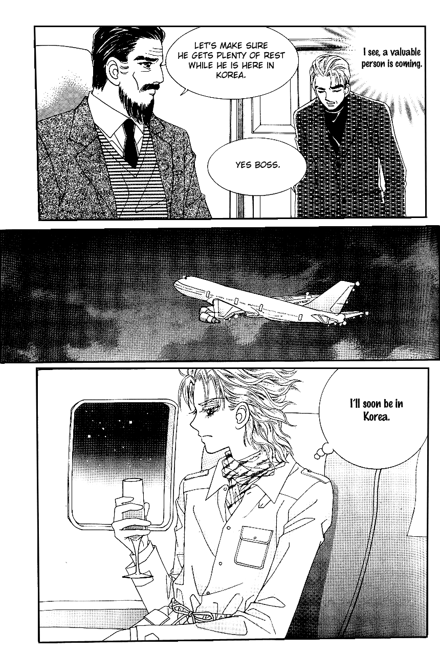 Love in the Mask Chapter 72 page 12 - Chapter 72